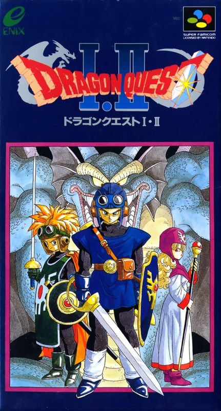 Dragon Quest I & II box art for Super Famicom
